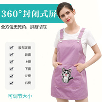 Womens ejaculation clothing womens clothing anti-radiation products external pregnancy pregnancy internal pregnancy back class radiation protection pregnancy