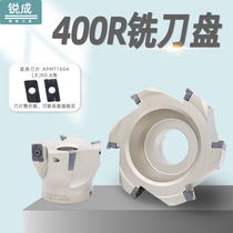 bt30 steel cutter 1604 CNC BT40 cutter Alloy milling cutter 90 degree right angle milling cutter 400r face milling cutter