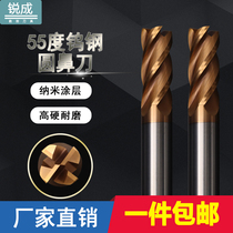 55 degree tungsten steel round nose knife Cemented carbide coated bull nose knife Round nose milling cutter Extended CNC straight shank end mill