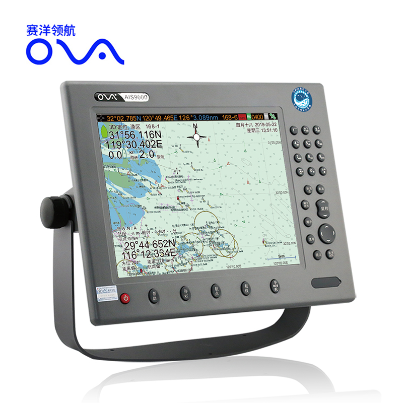 Saiyang Electronic AIS9000-08 10 12B Marine AIS Collision Avoidance Satellite Navigation Beidou GPS Chart All