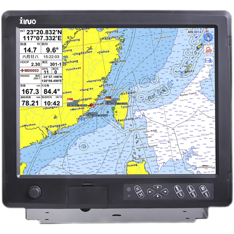 Marine charts machine GPS Beidou dual-satellite positioning satellite navigation 15 inch Wei guide New No HM1815 Nautical River