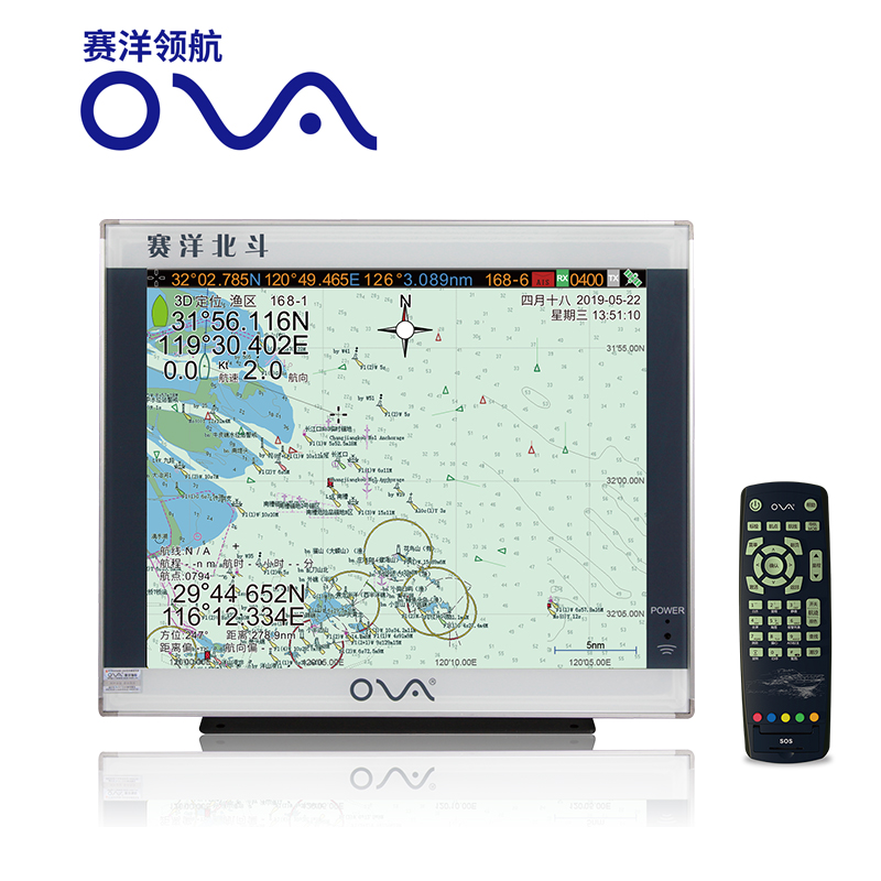 Saiyang AIS9000-L12B 15B 15B 19B 19B Beidou GPS Marine AIS Collision Satellite Navigation Charts Machine