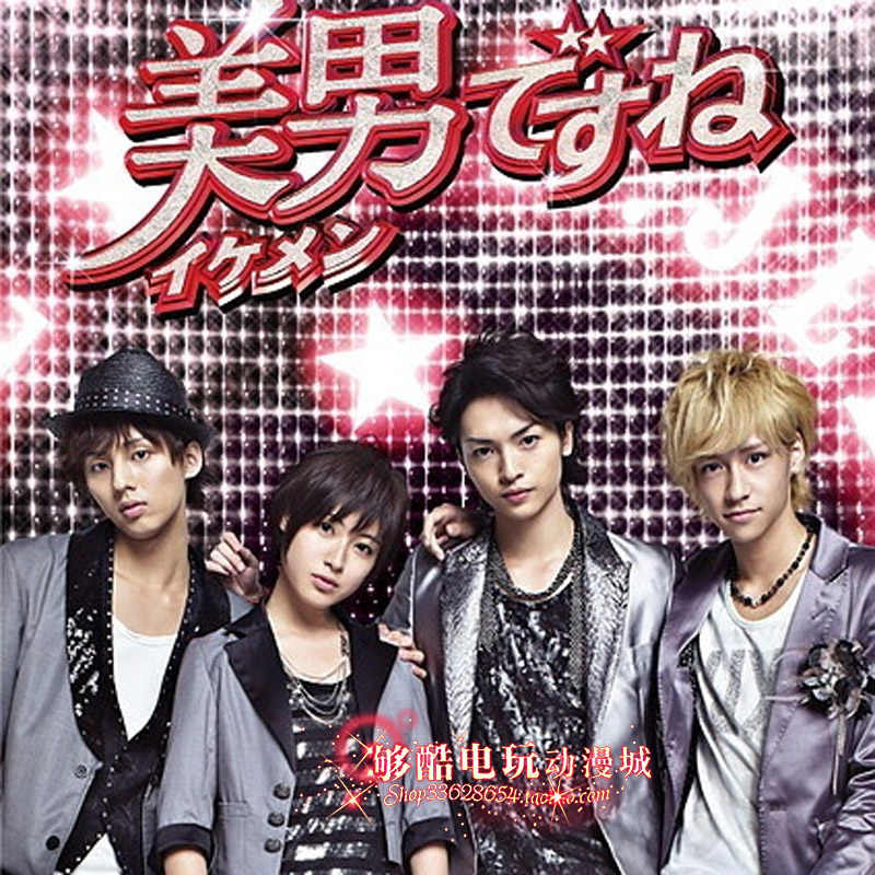 【ぽりりんさん専用】玉森裕太 ドラマDVD【最終価格!!】 ぽりりんさん専用】玉森裕太 ドラマDVD【最終価格!!】 玉森裕太 グッズ