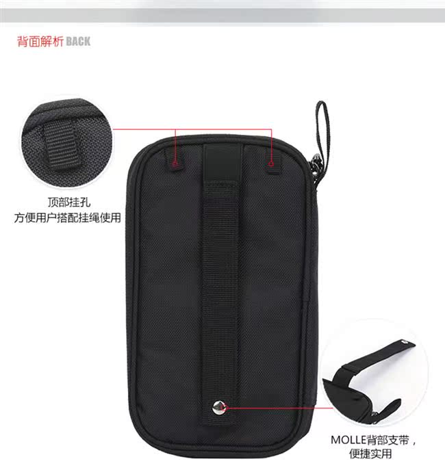 Hộ chiếu trọn gói Quốc khánh du lịch nước ngoài đa chức năng vé dài không khí bảo quản không thấm nước bảo vệ bìa hộ chiếu clip thời trang