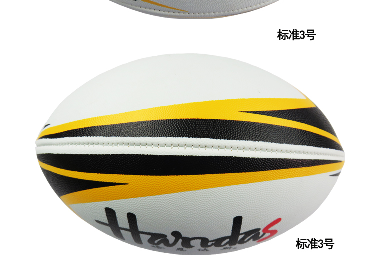 Chính hãng Hendas PU rugby mặc trận đấu thứ 5 4th 3rd trẻ em bóng đá Úc quà tặng Mua bóng bầu dục