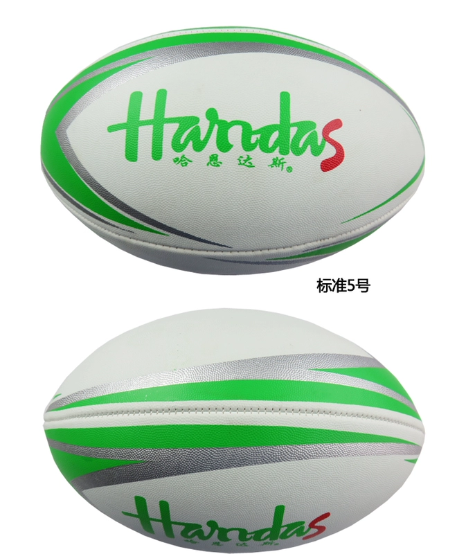 Chính hãng Hendas PU rugby mặc trận đấu thứ 5 4th 3rd trẻ em bóng đá Úc quà tặng