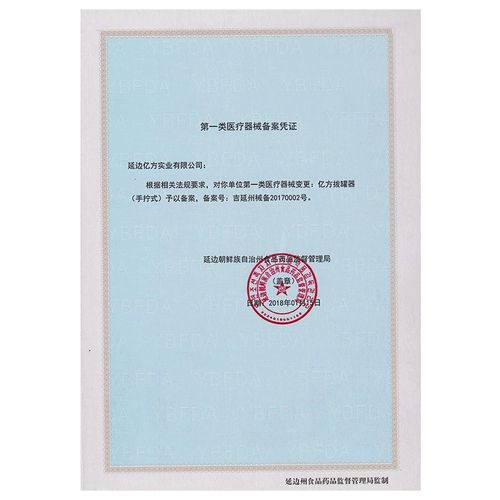 亿方 Устройство скручивания рук. Домохозяйственные чашки, мокрый -поглощающий бак, утолщенный взрыв -Полный комплект неразрывных настоящих воздушных резервуаров