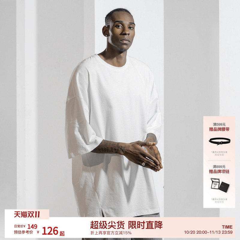 Bodydream Men's Short-Sleeved Summer Heavyweight T-Shirt Oversize Half-Sleeved Pure Cotton Large Size Sports White Top