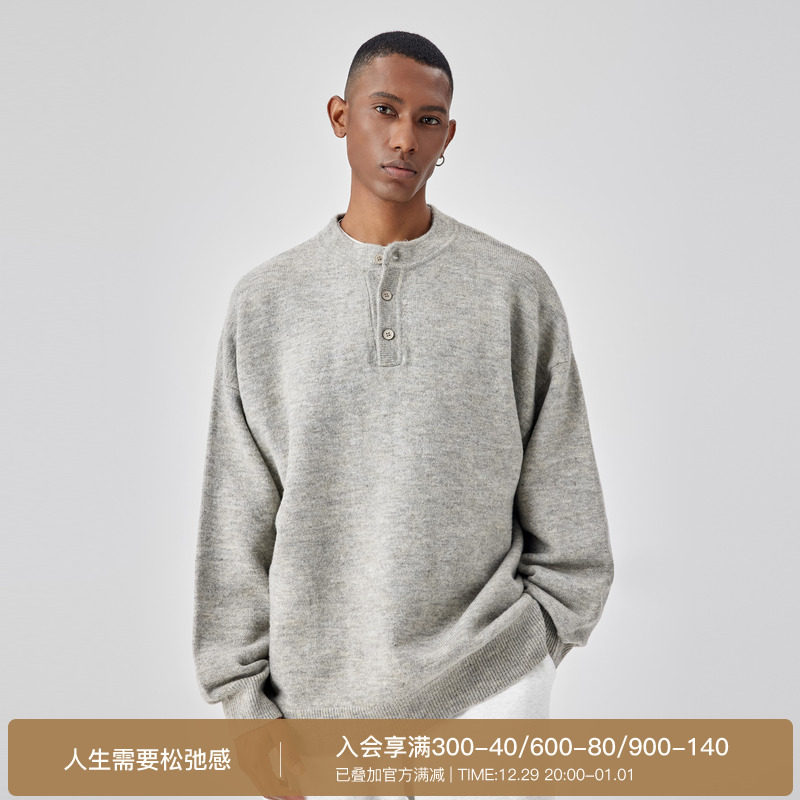 BODYDREAM neutral wind sweater male winter machine washable black woolen sweatshirt with lazy high-grade punching undershirt-Taobao