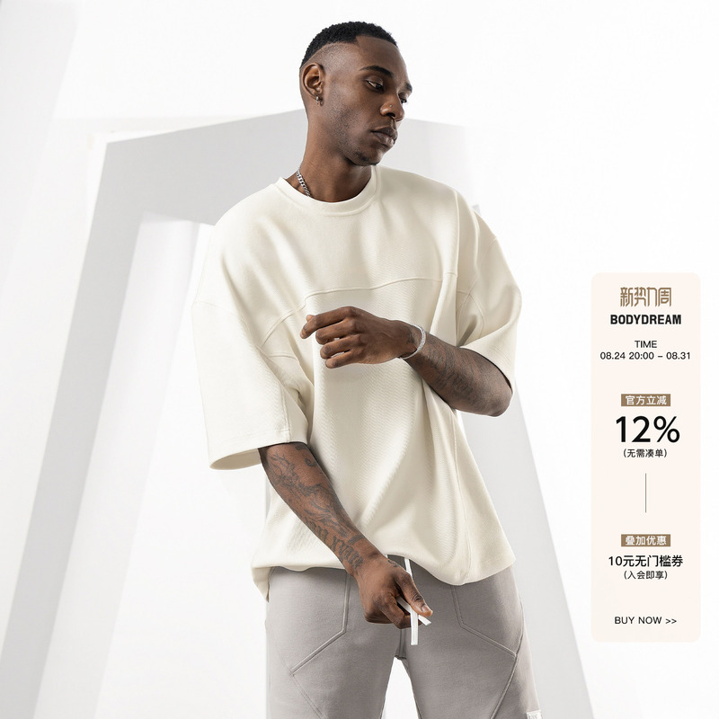 Bodydream Heavyweight Short-Sleeved Men's Summer Sports and Leisure Knitted T-Shirt Couple's Clothing Men's Tops