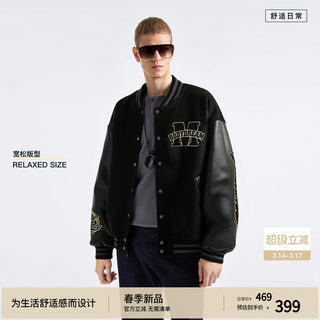 Bodydream heavy industry 3d three-dimensional embroidered leather baseball uniform men's 2026 spring new woolen coat jacket