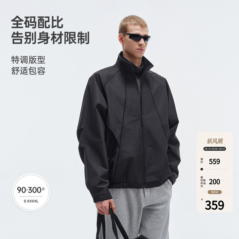 Bodydream Outdoor Three-Proof Assault Jacket Men's 2026 New Men's Autumn Functional Style Stand-Up Collar Jacket