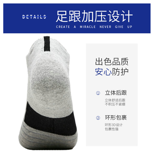 Weidong ຖົງຕີນບ້ວງປະຕິບັດໄດ້ towel ລຸ່ມມືອາຊີບສູງກິລາ elite ຜູ້ຊາຍກາງທໍ່ສູງເທິງສຸດ socks badminton ທໍ່ຍາວ