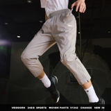 Быстросохнущие спортивные летние шелковые тонкие баскетбольные штаны для тренировок, для бега, свободный прямой крой