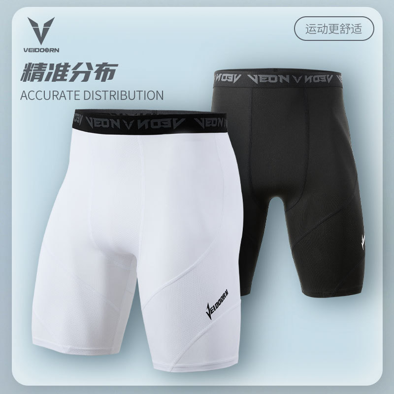 Men's Compression Shorts for Basketball Training, Sports, Track and Field, Running, Fitness, High Elasticity, Summer