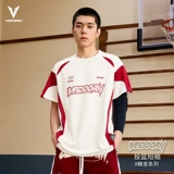 Футболка, баскетбольная спортивная дышащая форма для тренировок, короткий рукав, в американском стиле, для бега