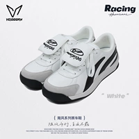 Ураган белый