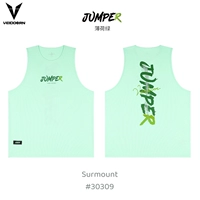 Мятно-зеленый