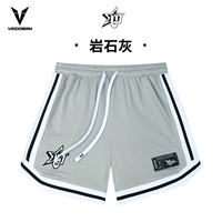 V220702 Рок Лайм