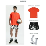 Футболка, баскетбольная спортивная дышащая форма для тренировок, короткий рукав, в американском стиле, для бега