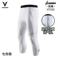 Обновите образец, дышащие семерыми, плотные штаны (белые)