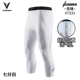 V7332 Qiming плотные штаны (белые)