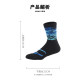 Weidong sunset practical professional basketball socks towel bottom high-top sports elite men's high-top long-tube training American style