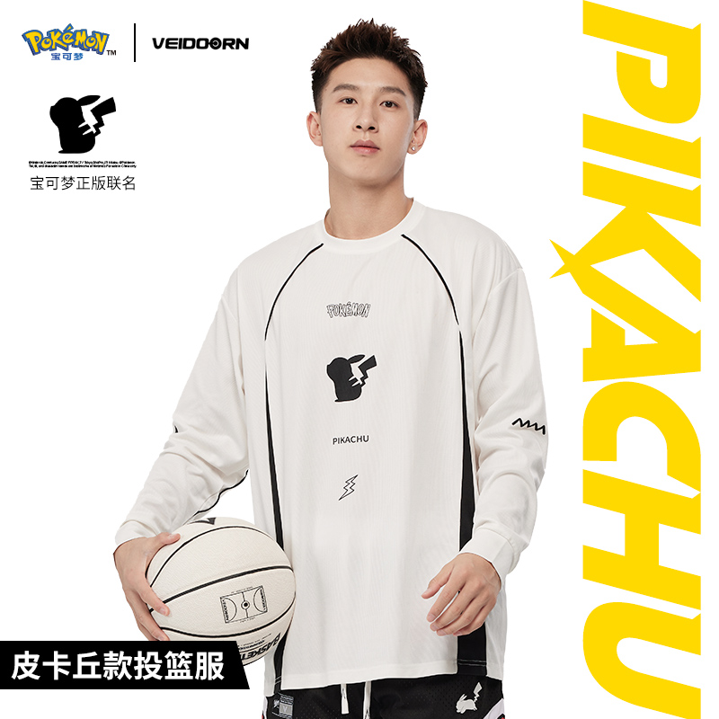 Wei Dong ポケモン連名長袖シューティングスーツ Tシャツメンズアメリカンバスケットボールトレーニングスーツスポーツランニング通気性トップ V