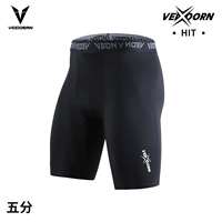 V7310A пять -узкие штаны (черные)