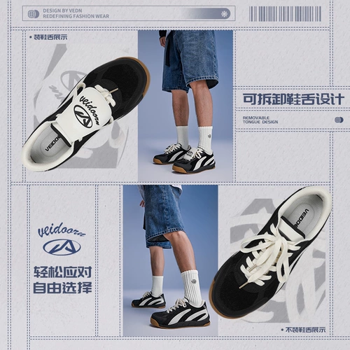 Гоночный автомобиль, спортивные туфли для отдыха, обувь, классические низкие нескользящие кроссовки, новая коллекция