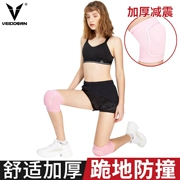 Phong trào Wei thể thao miếng đệm đầu gối đàn ông dày ấm áp chống vỡ nhảy múa đầu gối của phụ nữ nhảy múa thực hành bảo vệ sơn bảo vệ - Dụng cụ thể thao