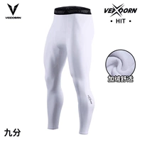 Флисовый белый комбинезон, в обтяжку