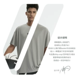 Футболка, баскетбольная спортивная дышащая форма для тренировок, короткий рукав, в американском стиле, для бега