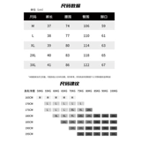 Шорты, баскетбольные штаны для тренировок, свободный крой, в американском стиле, для бега