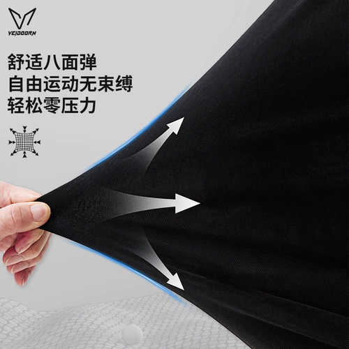 Штаны, баскетбольный дышащий эластичный комбинезон для тренировок для спортзала, в обтяжку, для бега