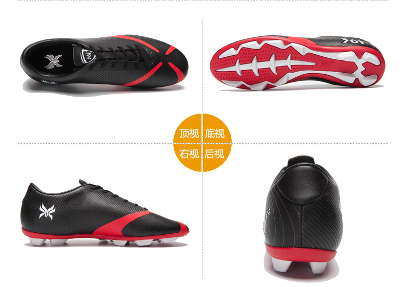361 giày nam giày bóng đá nam bị hỏng móng tay mùa hè cỏ nhân tạo skid sneakers 361 ° dành cho người lớn đào tạo bóng đá giày giày đá bóng nam chính hãng