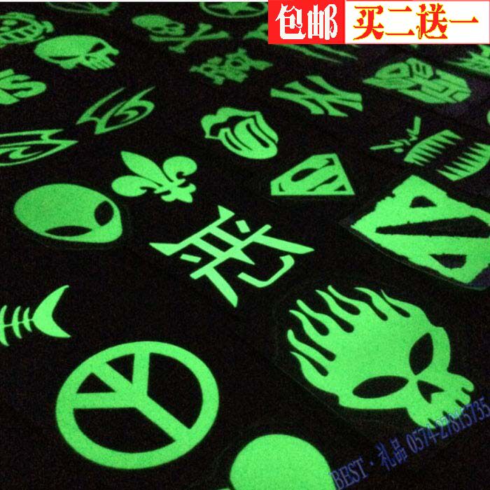  Personality luminous sticker paper bike electric motor car fluorescent sticker dead flying car decoration adhesive