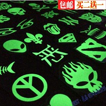  Personality luminous stickers Bicycle electric motorcycle car fluorescent stickers Dead speed car decoration stickers