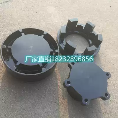 Ship accessories H-type HTLA HTLB elastic block coupling large torque plus specifications full-time custom manufacturer