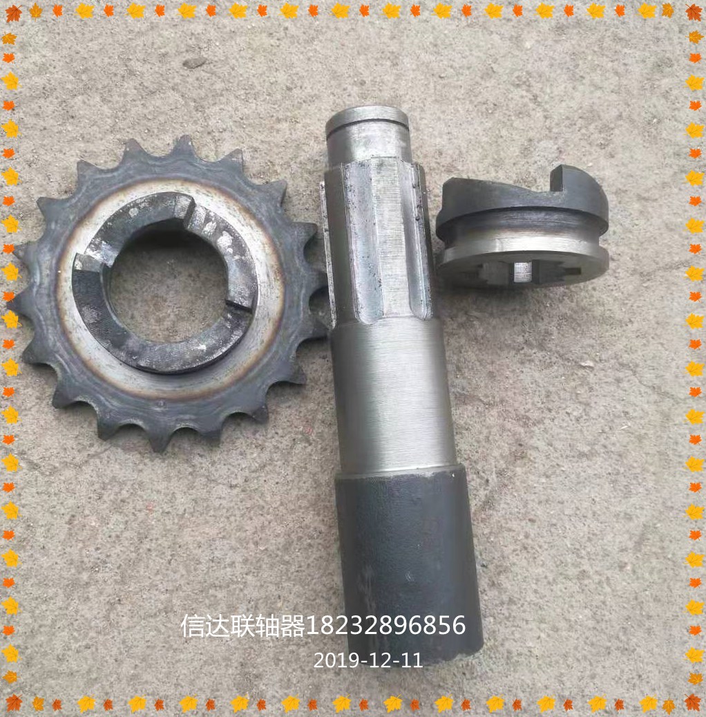 45# steel clutch coupling multi-claw connection type helical gear connection type 45 quenched torsion type steel connector