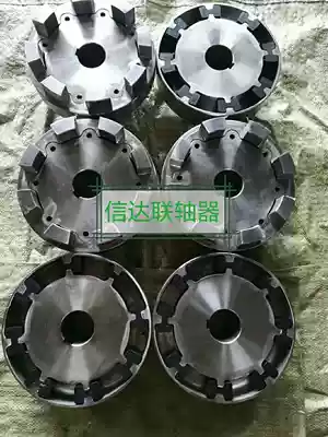 H-block coupling 3-piece combination 2-piece combination No 45 steel cnc CNC processing factory direct sales