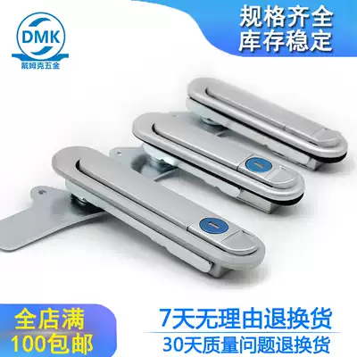 Dimke AB301 safety lock 302 cabinet door lock static speaker lock 303 small simple flat filing cabinet lock