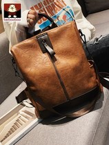 Adult daily fresh convenient backpack Female cute ins girl heart handsome Simple lightweight multi-purpose lady