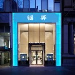香港骊骅手工佳品