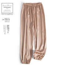 Light luxury big export Europe and the United States high-end counter cut tail goods brand new ice silk thin section Harun sports pants women
