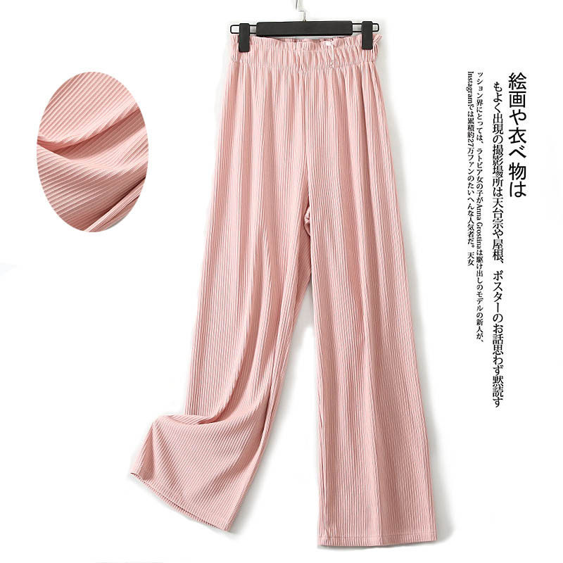 European Goods Foreign Trade Women's Clothing Tail Single Cut Mark Discount White Dish Price Tailstock Withdrawal Cabinet Ice Silk Broadlegged Long Pants