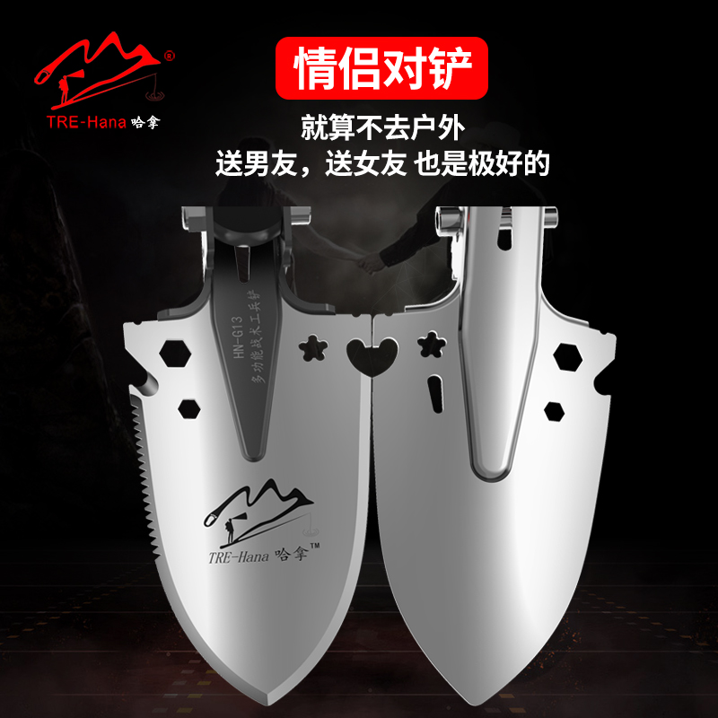 Accessories Portable sapper shovel Special forces German standard multi-purpose army shovel Small army axe Steel shovel Life-saving shovel