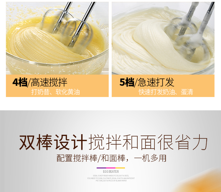 Máy đánh trứng Chi kháng kem gia dụng nướng điện cầm tay công suất cao trộn bột trộn tự động máy đánh trứng - Máy trộn điện máy đánh trứng luxta 7lit
