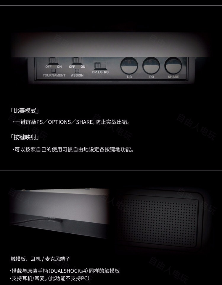 SF vận chuyển bản gốc HORI FIGHTING EDGE lưỡi PS4-098 PC chiến đấu tại chỗ - Cần điều khiển tay cam ps3