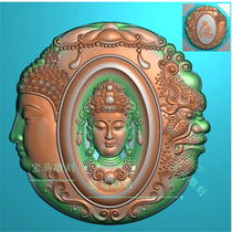 The Finely Carved Tufo of the Lord between the two sides of the two sides of the Buddha jade sculptures and the right side of the Buddha head of the Buddha.